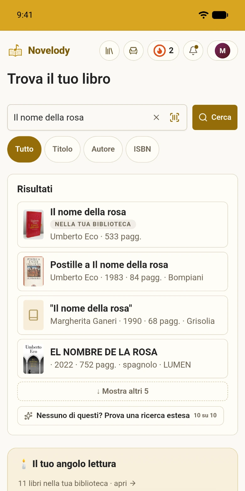 La ricerca con il titolo di un libro inserito